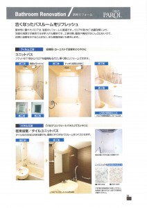 20140616180856231_0001